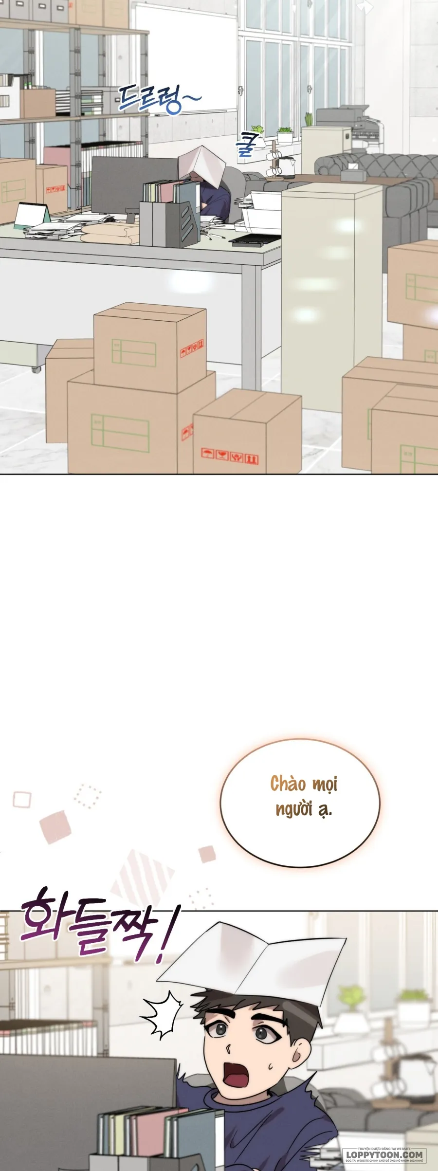 Sự Ngây Thơ Bị Vùi Lấp Trong Tro Tàn - Chap 4 - Trang 2