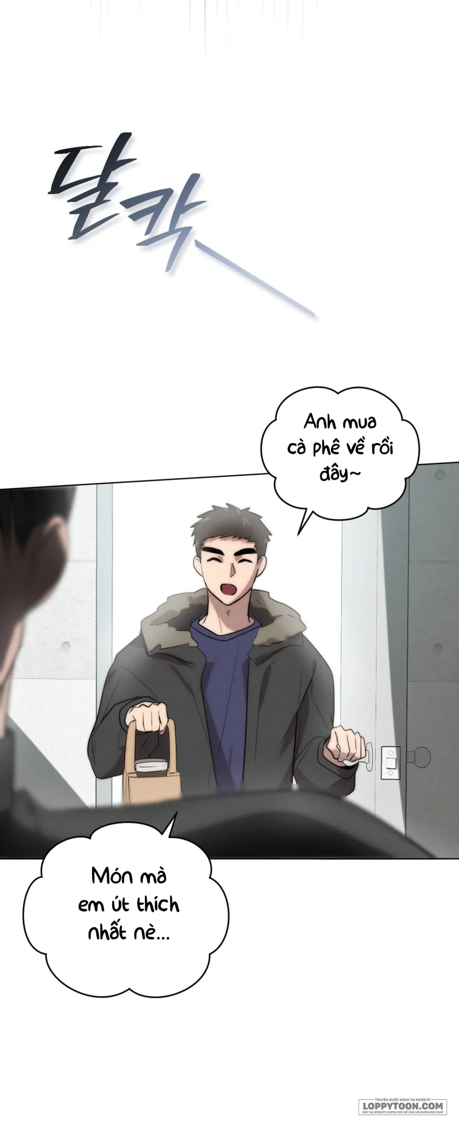 Sự Ngây Thơ Bị Vùi Lấp Trong Tro Tàn - Chap 4 - Trang 30