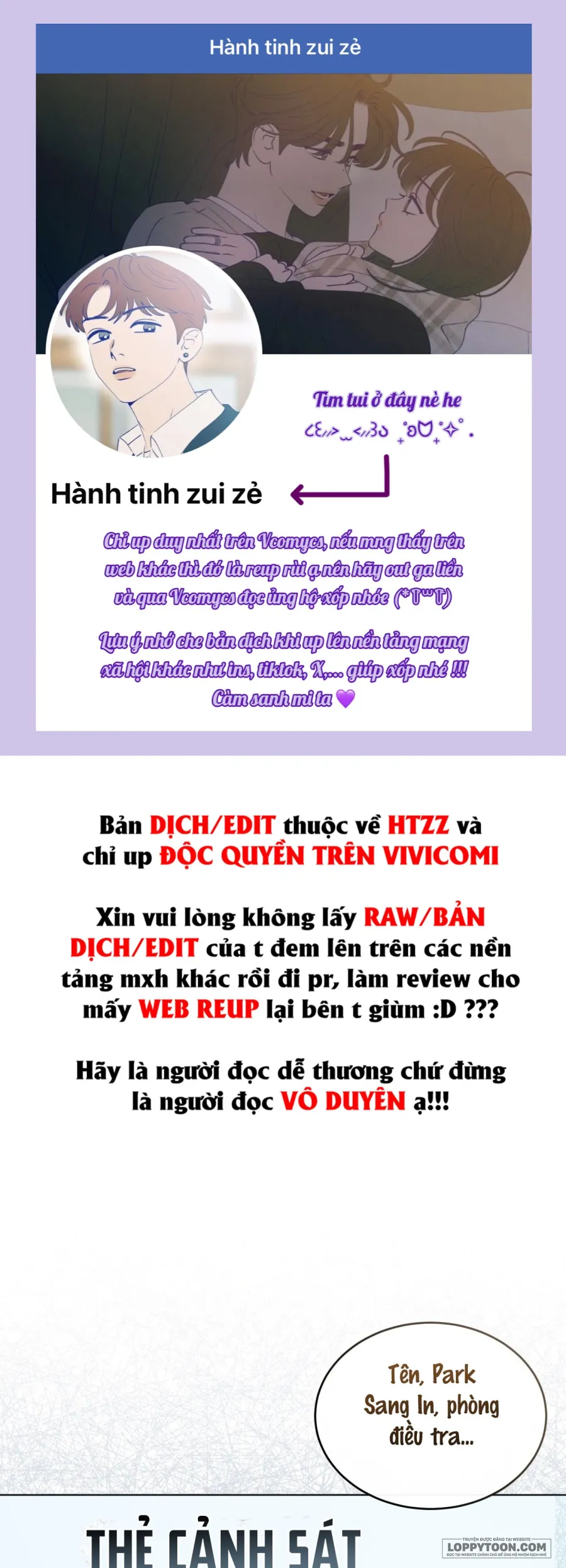 Sự Ngây Thơ Bị Vùi Lấp Trong Tro Tàn - Chap 5 - Trang 1