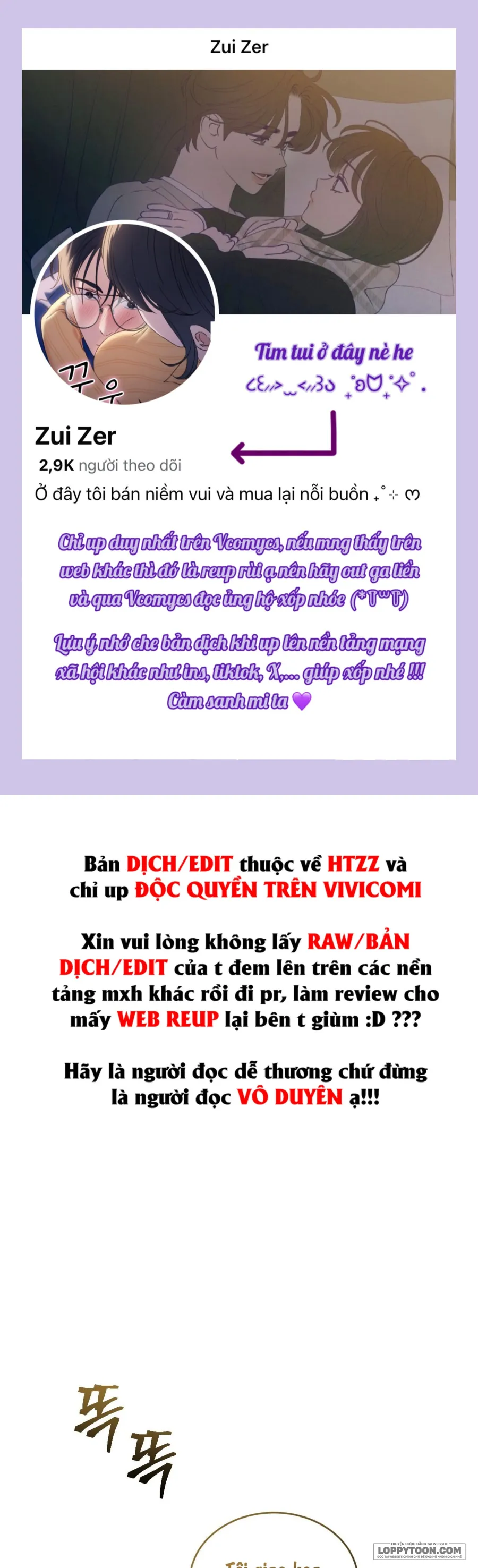 Sự Ngây Thơ Bị Vùi Lấp Trong Tro Tàn - Chap 6 - Trang 1