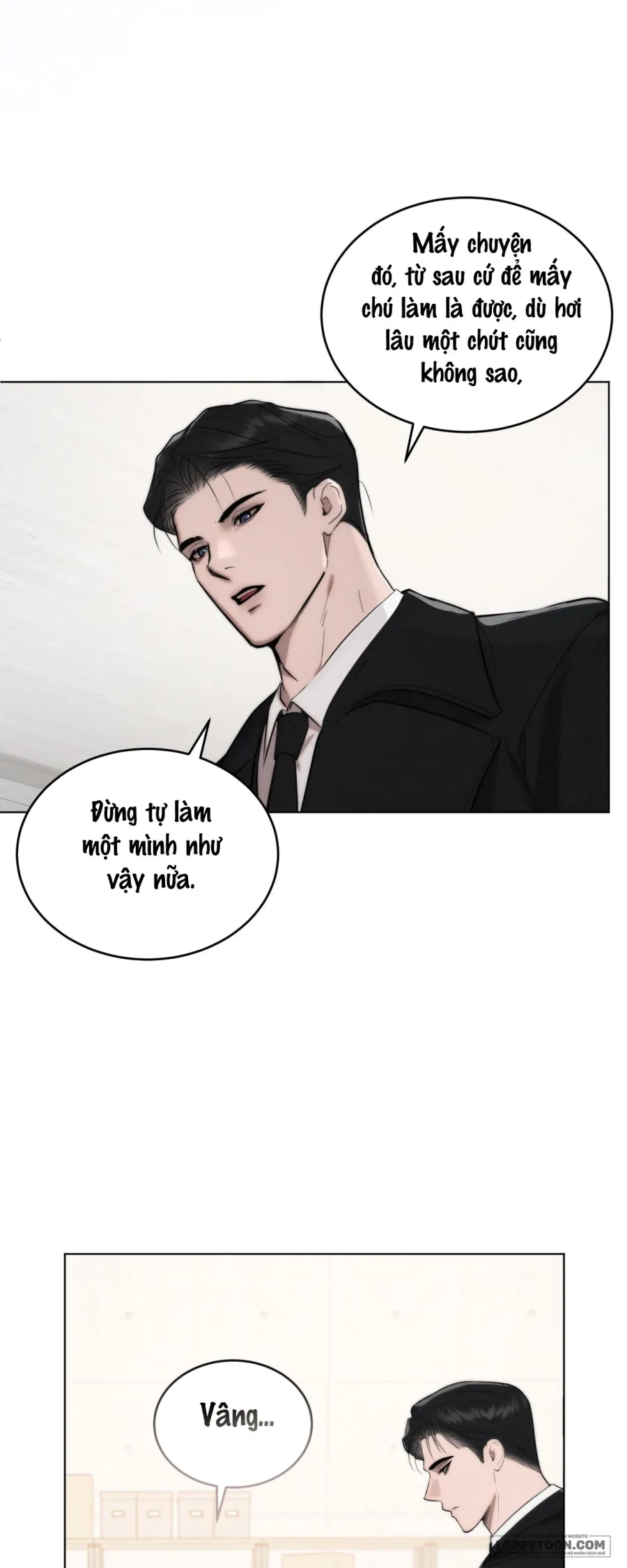 Sự Ngây Thơ Bị Vùi Lấp Trong Tro Tàn - Chap 7 - Trang 16