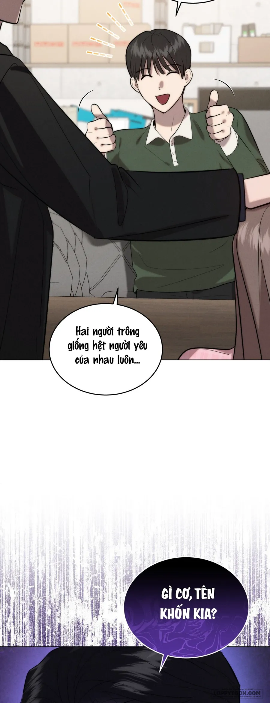 Sự Ngây Thơ Bị Vùi Lấp Trong Tro Tàn - Chap 7 - Trang 27