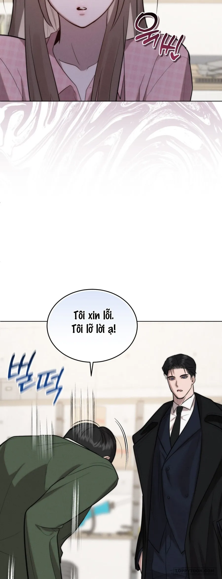 Sự Ngây Thơ Bị Vùi Lấp Trong Tro Tàn - Chap 7 - Trang 29
