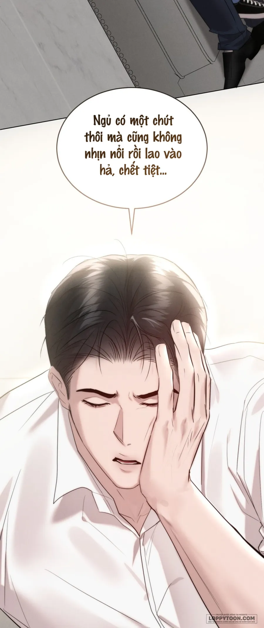 Sự Ngây Thơ Bị Vùi Lấp Trong Tro Tàn - Chap 7 - Trang 47