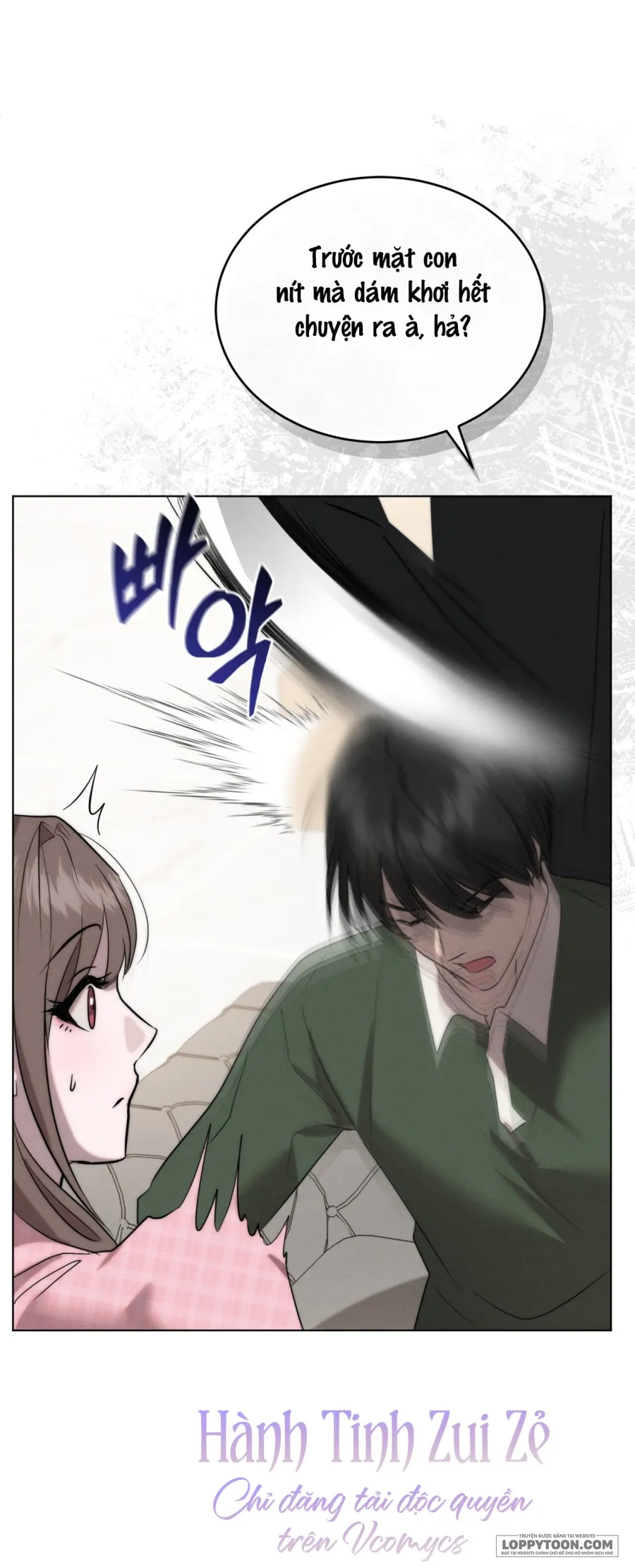 Sự Ngây Thơ Bị Vùi Lấp Trong Tro Tàn - Chap 7 - Trang 6