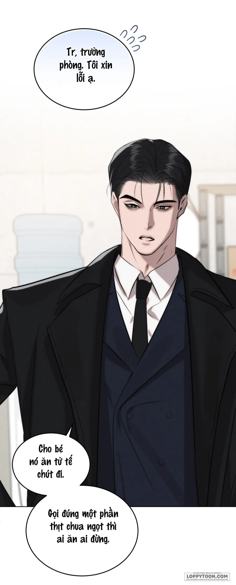 Sự Ngây Thơ Bị Vùi Lấp Trong Tro Tàn - Chap 7 - Trang 7