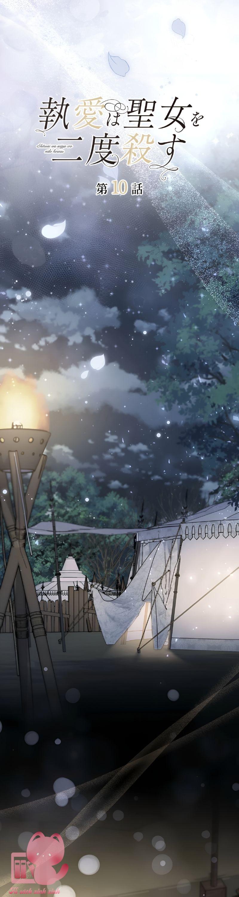 Sự Si Mê Giết Chết Thánh Nữ - Chap 10 - Trang 19