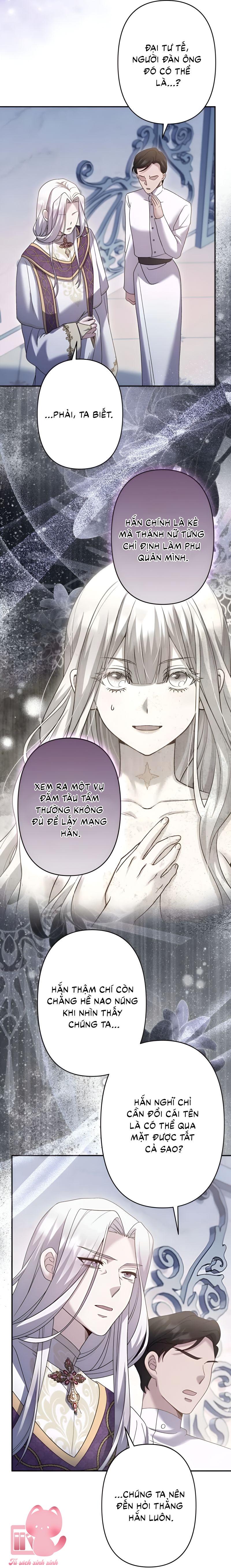 Sự Si Mê Giết Chết Thánh Nữ - Chap 13 - Trang 42