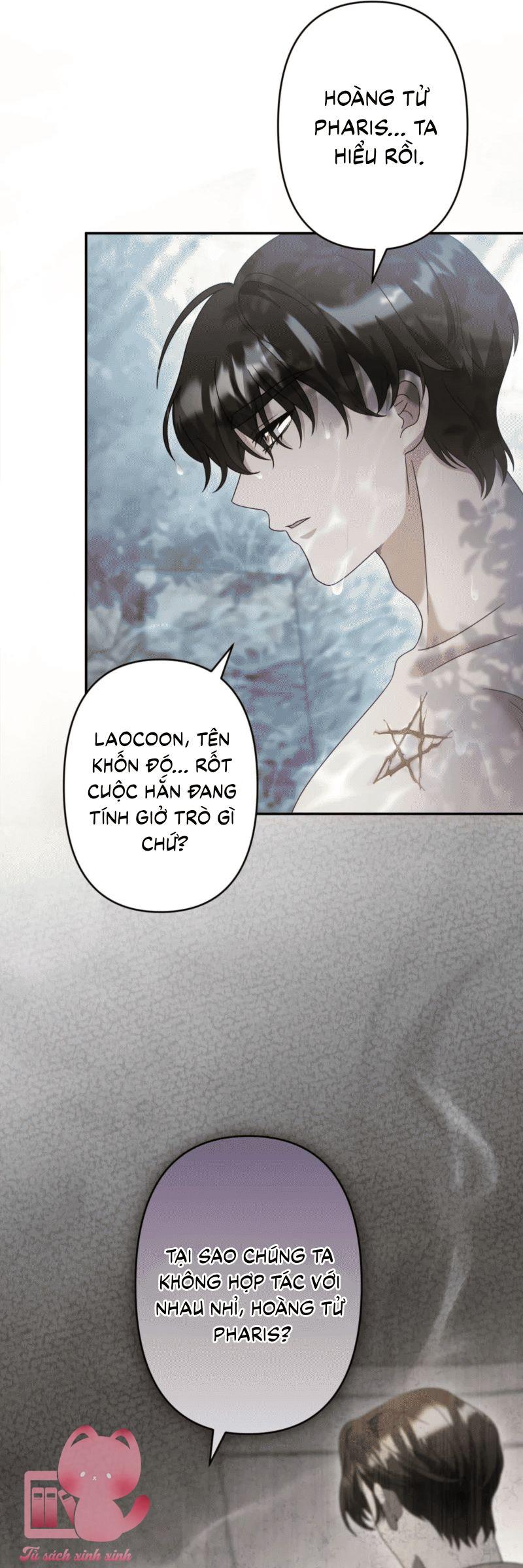 Sự Si Mê Giết Chết Thánh Nữ - Chap 15 - Trang 11
