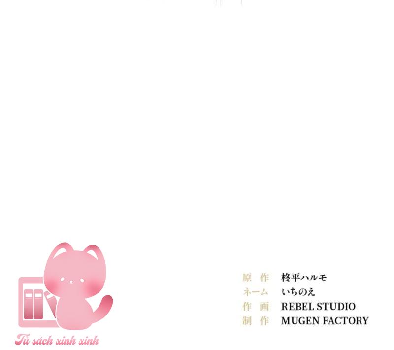 Sự Si Mê Giết Chết Thánh Nữ - Chap 15 - Trang 54