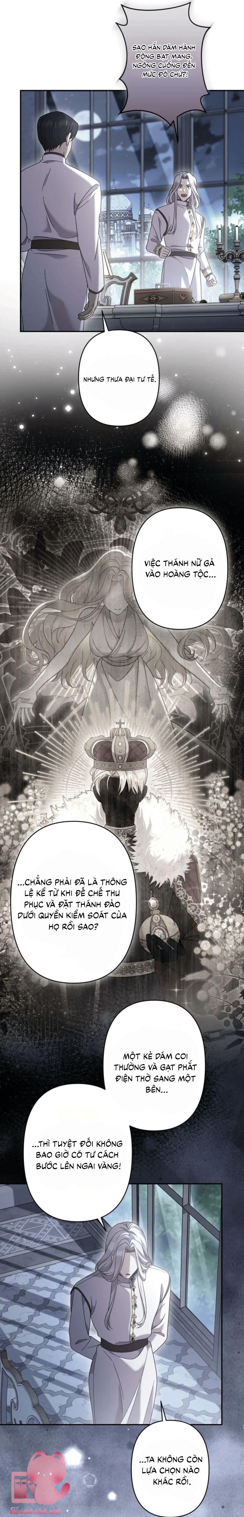 Sự Si Mê Giết Chết Thánh Nữ - Chap 16 - Trang 16