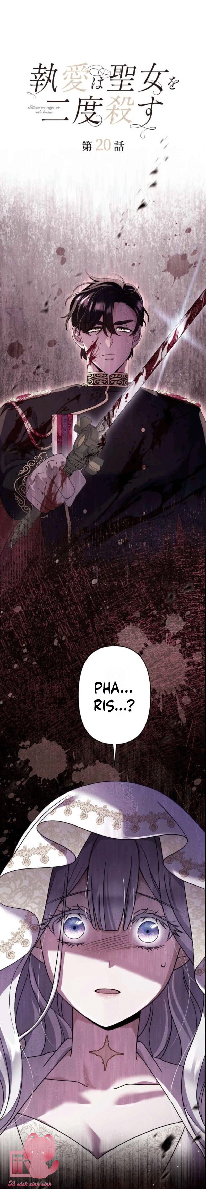 Sự Si Mê Giết Chết Thánh Nữ - Chap 20 - Trang 2