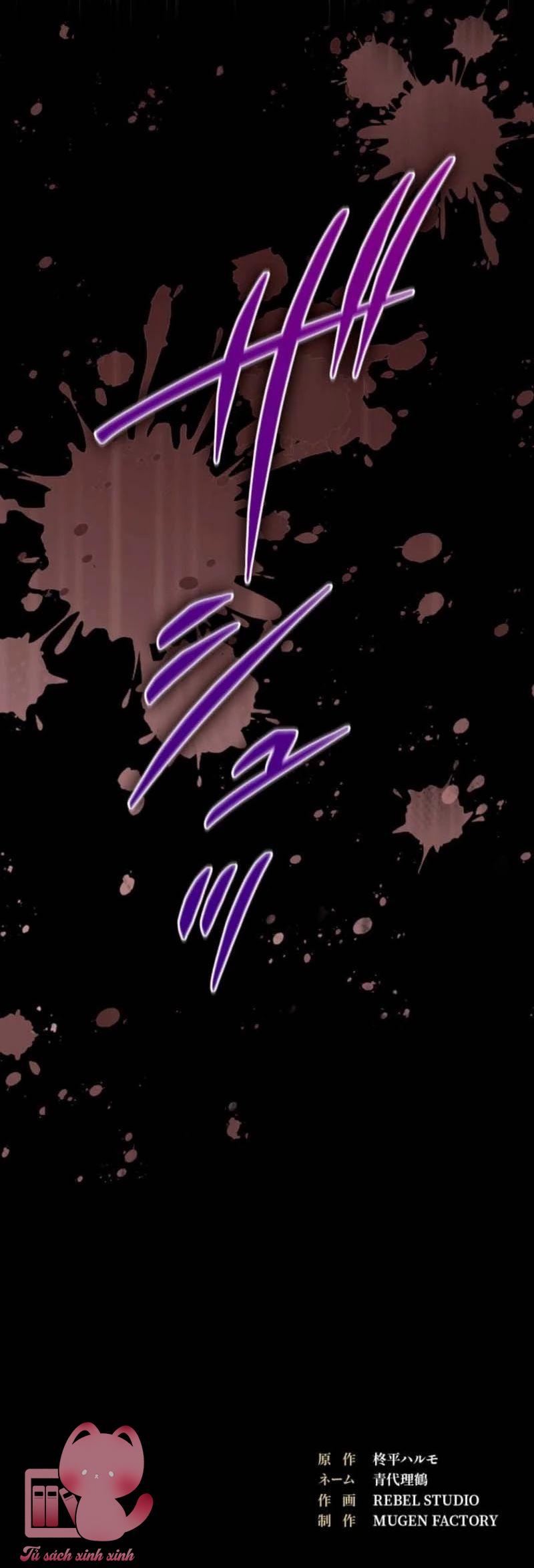 Sự Si Mê Giết Chết Thánh Nữ - Chap 20 - Trang 53