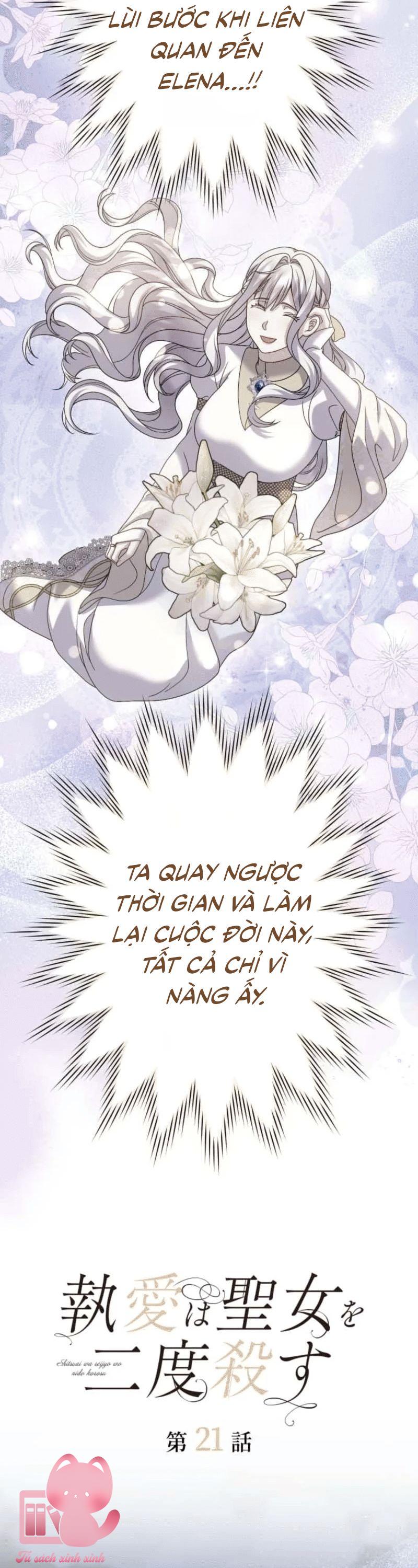 Sự Si Mê Giết Chết Thánh Nữ - Chap 21 - Trang 30