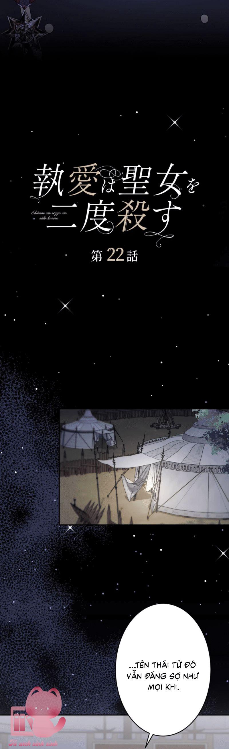 Sự Si Mê Giết Chết Thánh Nữ - Chap 22 - Trang 18