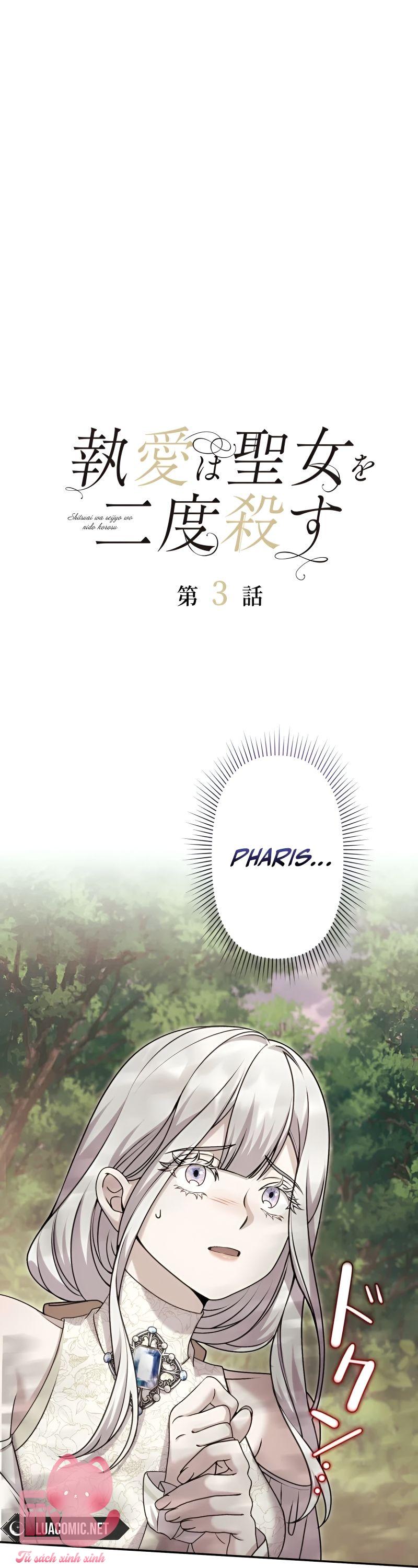 Sự Si Mê Giết Chết Thánh Nữ - Chap 3 - Trang 2
