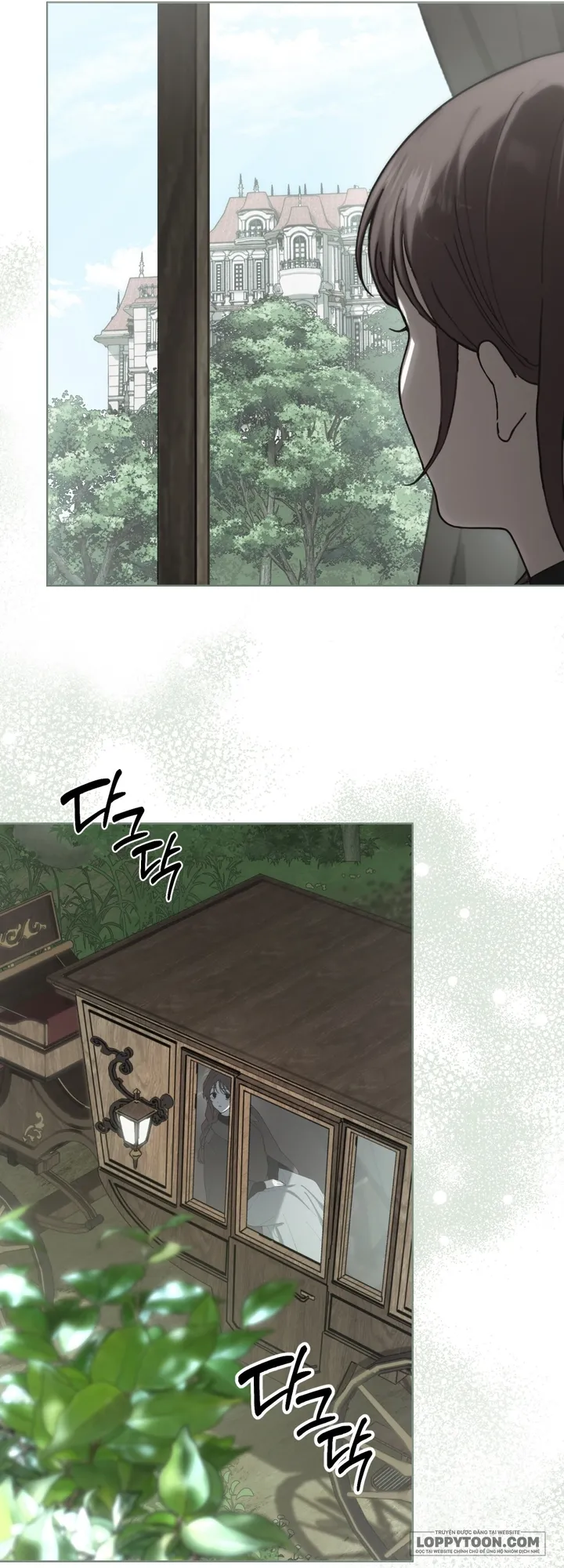 Sự Tàn Khốc Mang Tên Chuộc Tội - Chap 13 - Trang 2