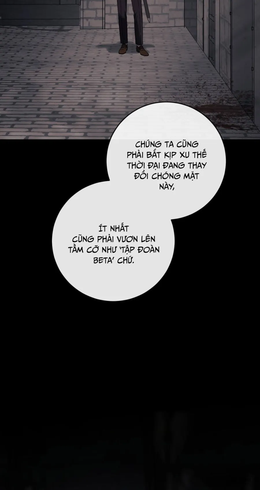 Sự Tàn Khốc Mang Tên Chuộc Tội - Chap 16 - Trang 4