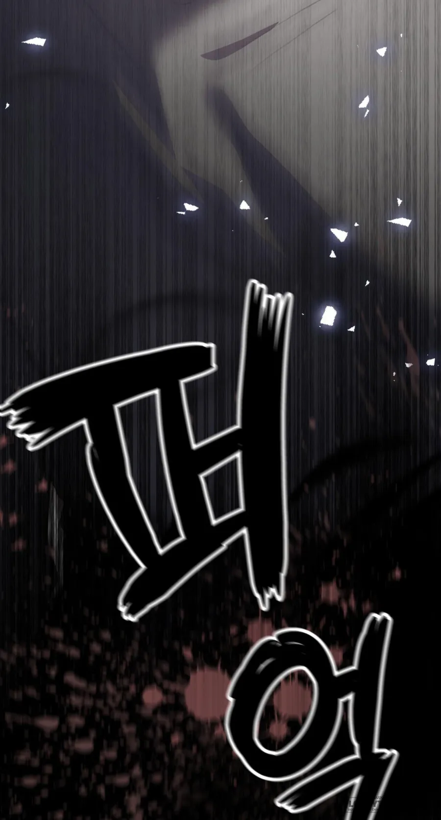 Sự Tàn Khốc Mang Tên Chuộc Tội - Chap 16 - Trang 63