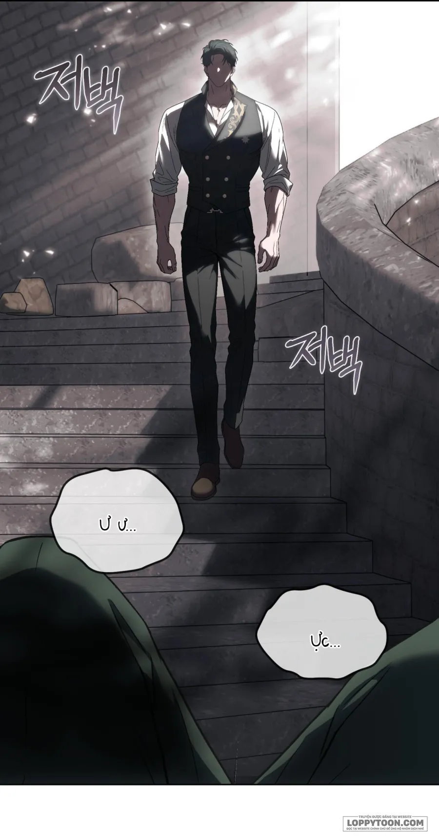 Sự Tàn Khốc Mang Tên Chuộc Tội - Chap 16 - Trang 76