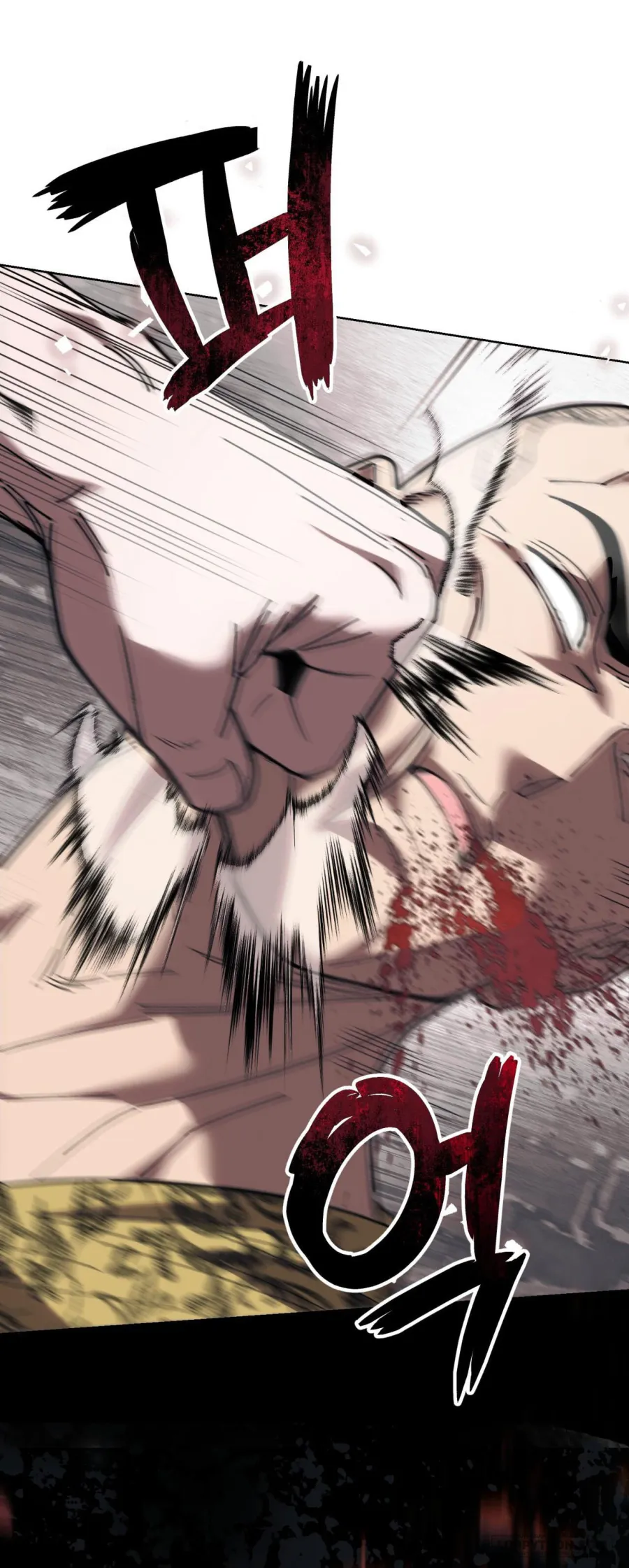 Sự Tàn Khốc Mang Tên Chuộc Tội - Chap 16 - Trang 77