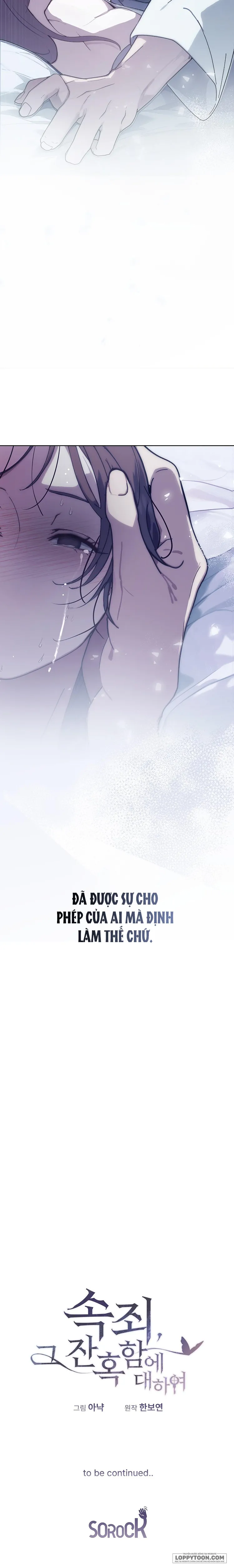 Sự Tàn Khốc Mang Tên Chuộc Tội - Chap 4 - Trang 33