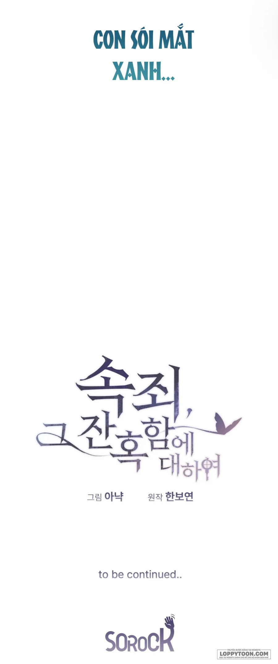 Sự Tàn Khốc Mang Tên Chuộc Tội - Chap 6 - Trang 114