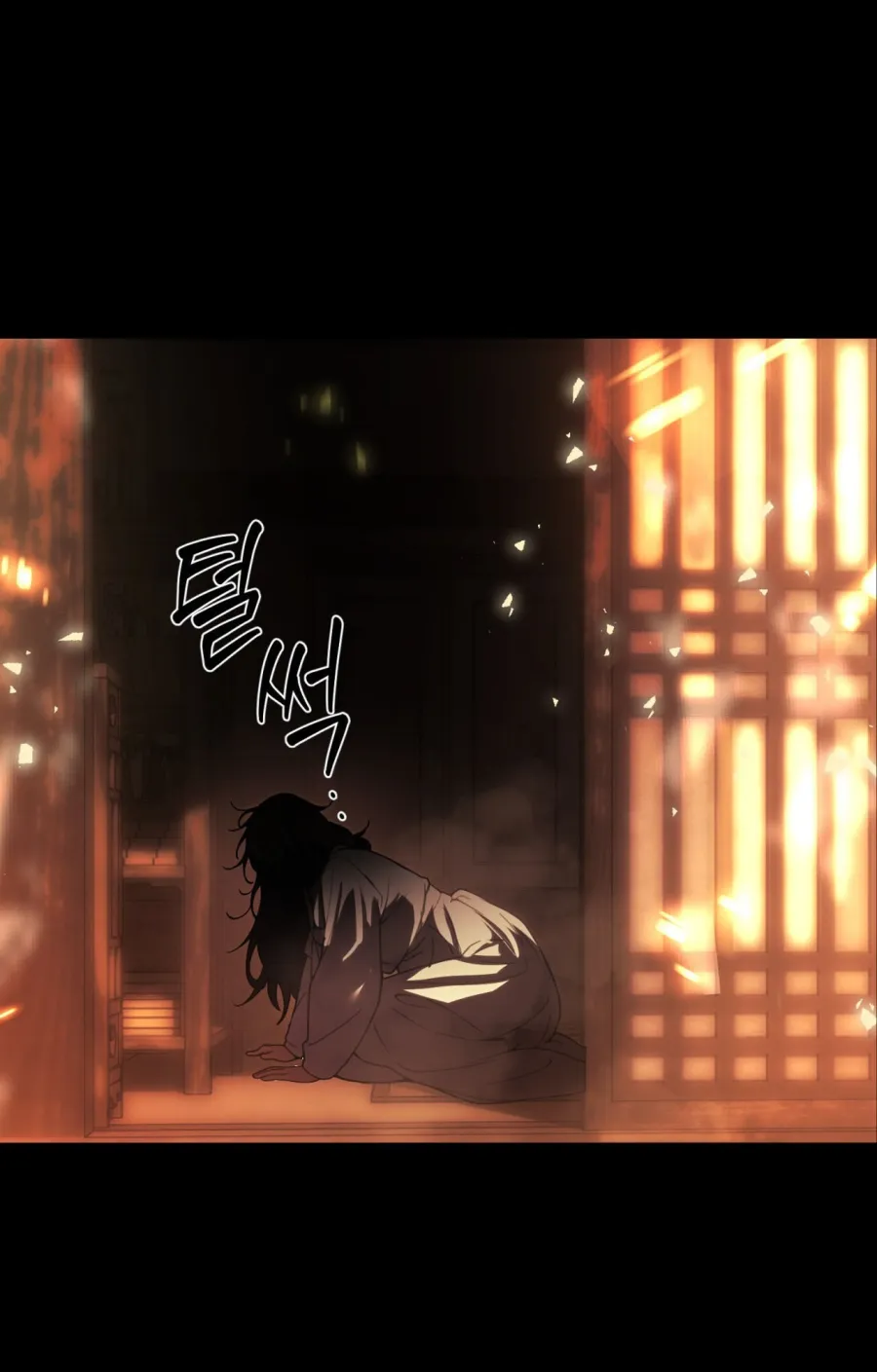 Sự Tàn Khốc Mang Tên Chuộc Tội - Chap 6 - Trang 37