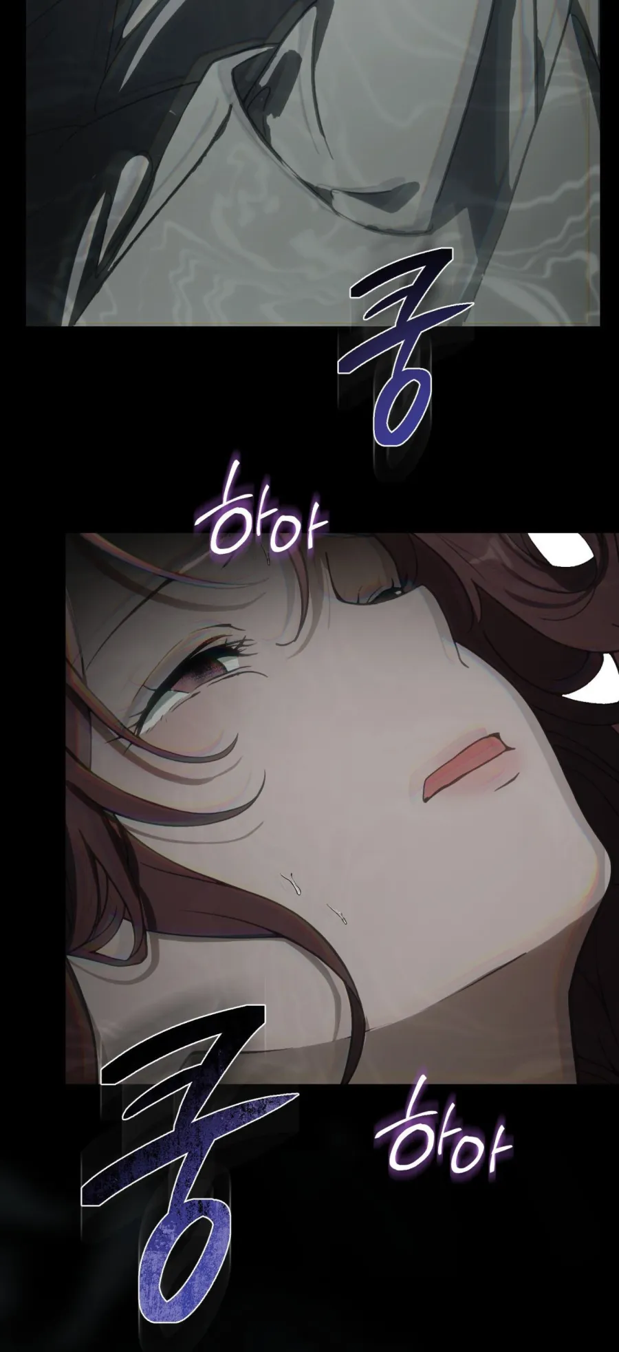 Sự Tàn Khốc Mang Tên Chuộc Tội - Chap 6 - Trang 67