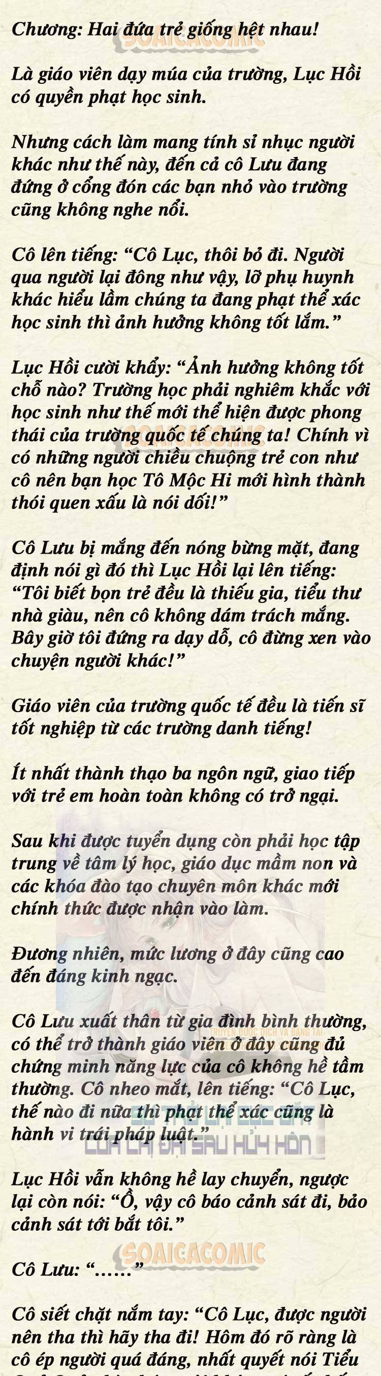 Sự Trở Lại Cực Gắt Của Chị Đại Sau Hủy Hôn - Chap 100 - Trang 1
