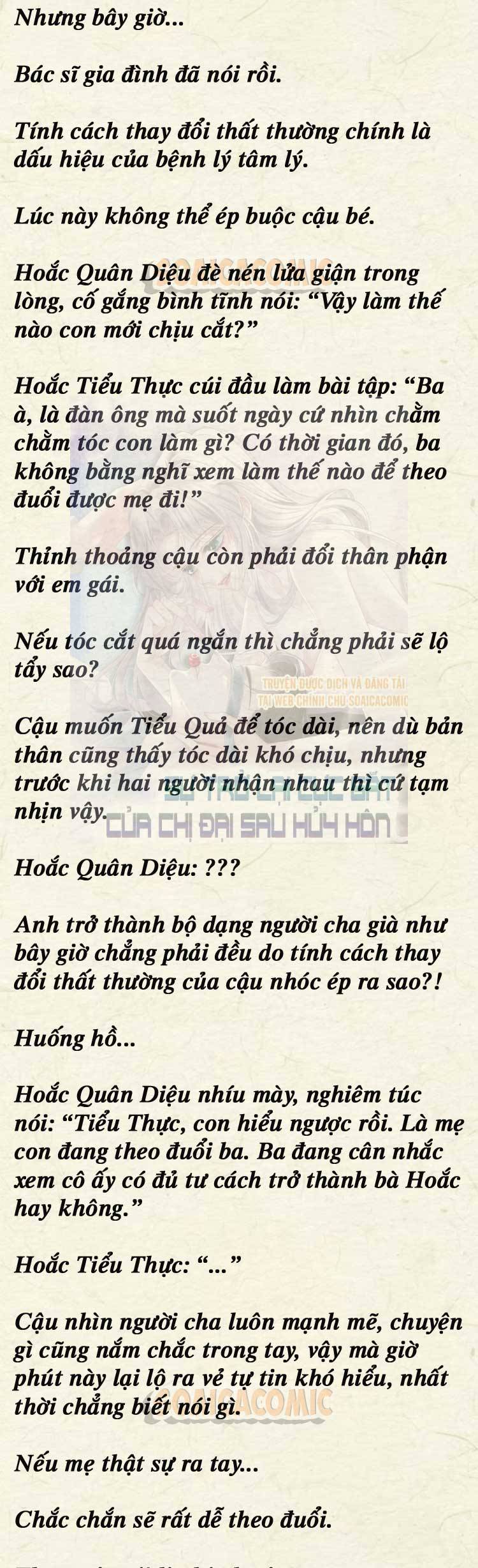 Sự Trở Lại Cực Gắt Của Chị Đại Sau Hủy Hôn - Chap 101 - Trang 4