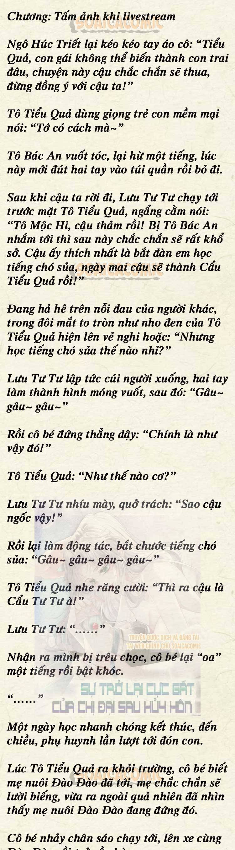 Sự Trở Lại Cực Gắt Của Chị Đại Sau Hủy Hôn - Chap 103 - Trang 1