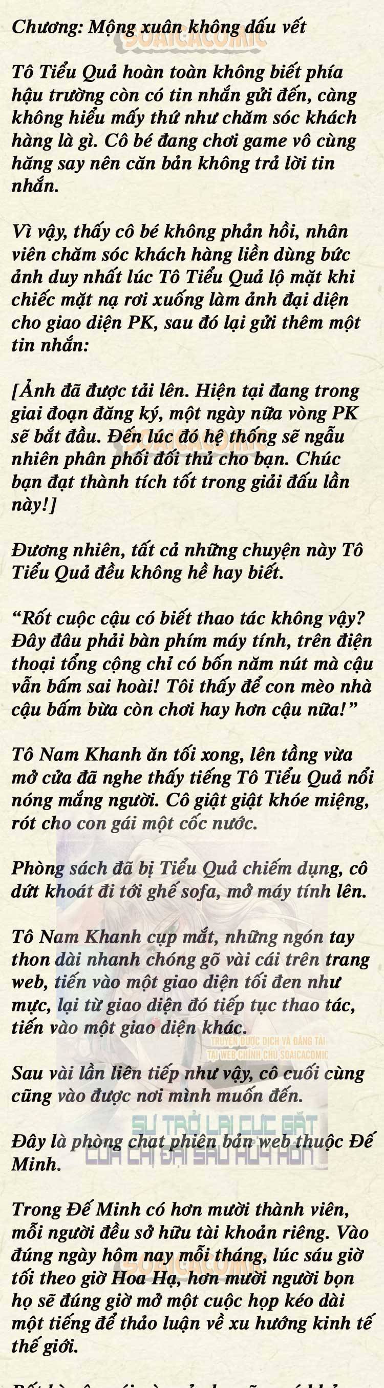 Sự Trở Lại Cực Gắt Của Chị Đại Sau Hủy Hôn - Chap 104 - Trang 1
