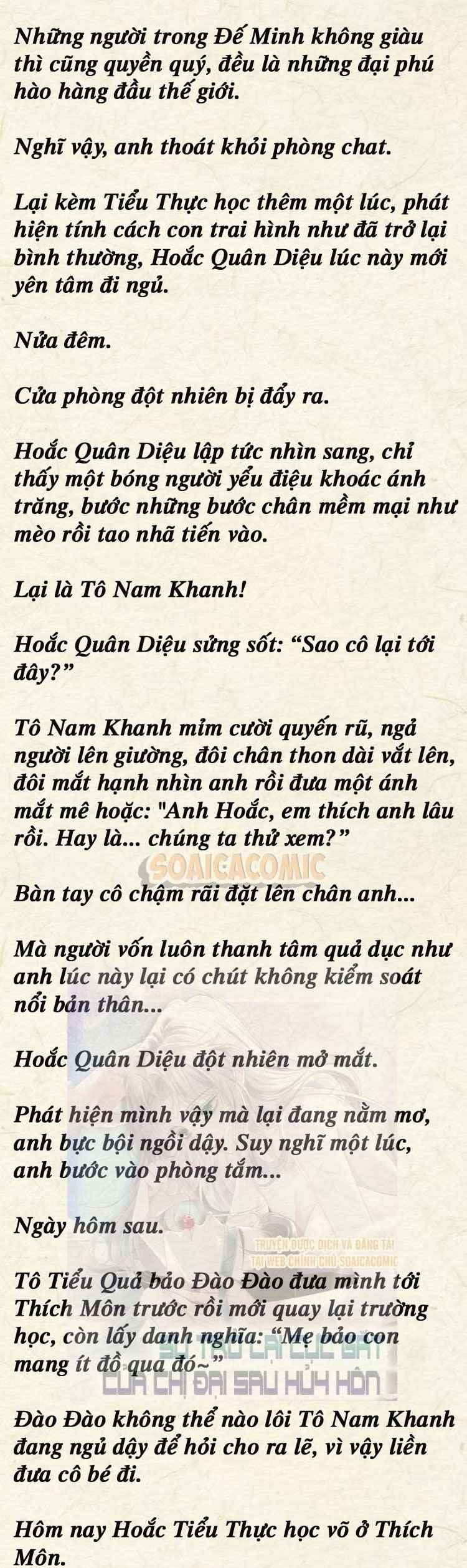 Sự Trở Lại Cực Gắt Của Chị Đại Sau Hủy Hôn - Chap 104 - Trang 5