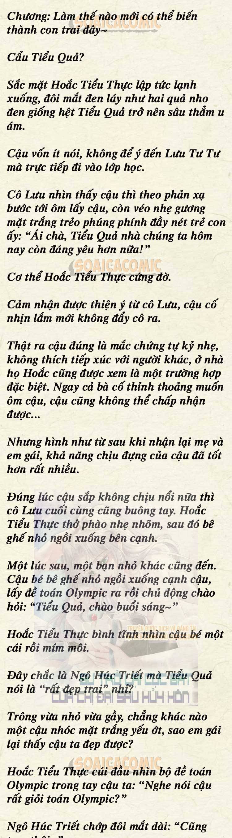 Sự Trở Lại Cực Gắt Của Chị Đại Sau Hủy Hôn - Chap 105 - Trang 1