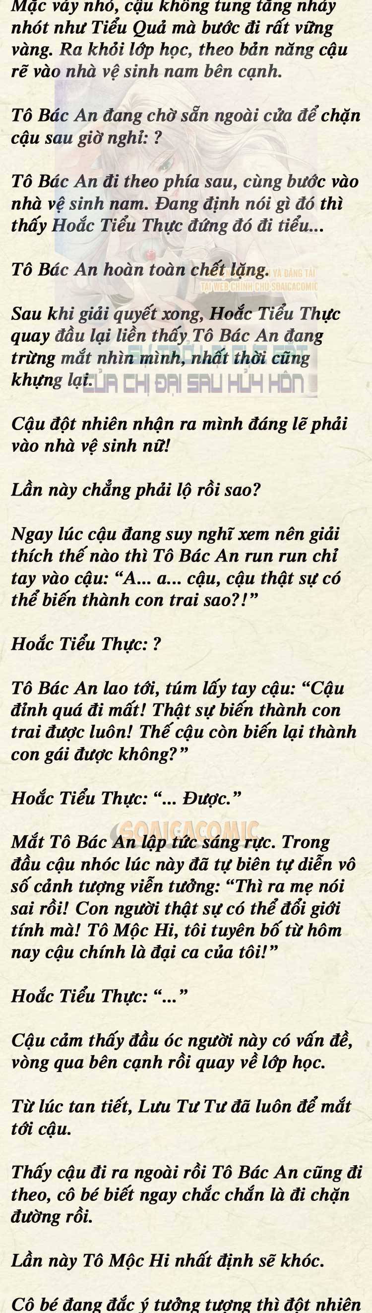 Sự Trở Lại Cực Gắt Của Chị Đại Sau Hủy Hôn - Chap 105 - Trang 3