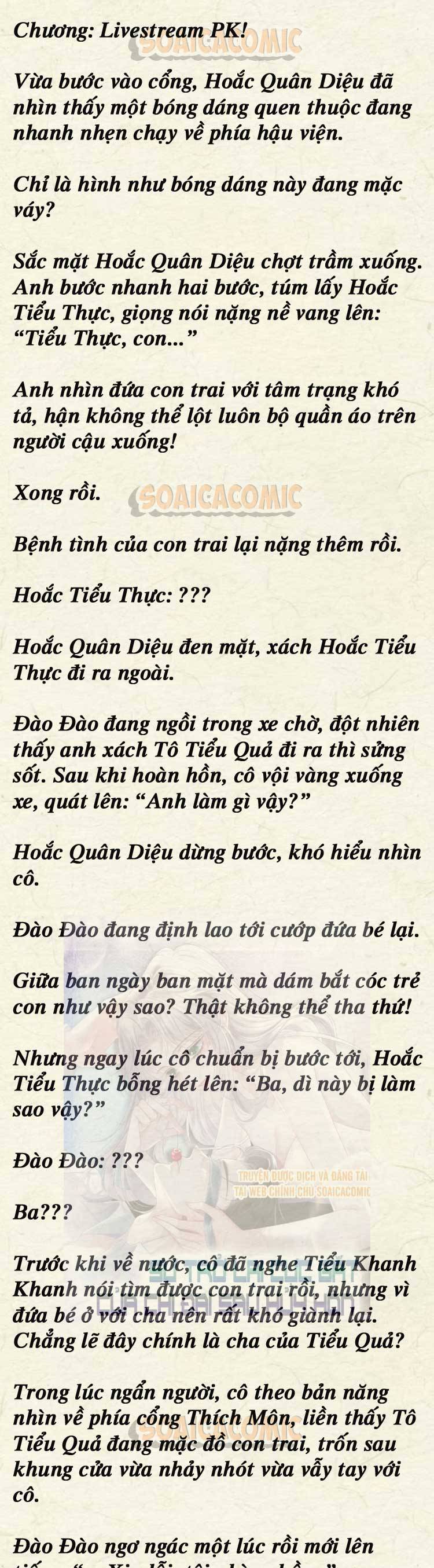 Sự Trở Lại Cực Gắt Của Chị Đại Sau Hủy Hôn - Chap 106 - Trang 1