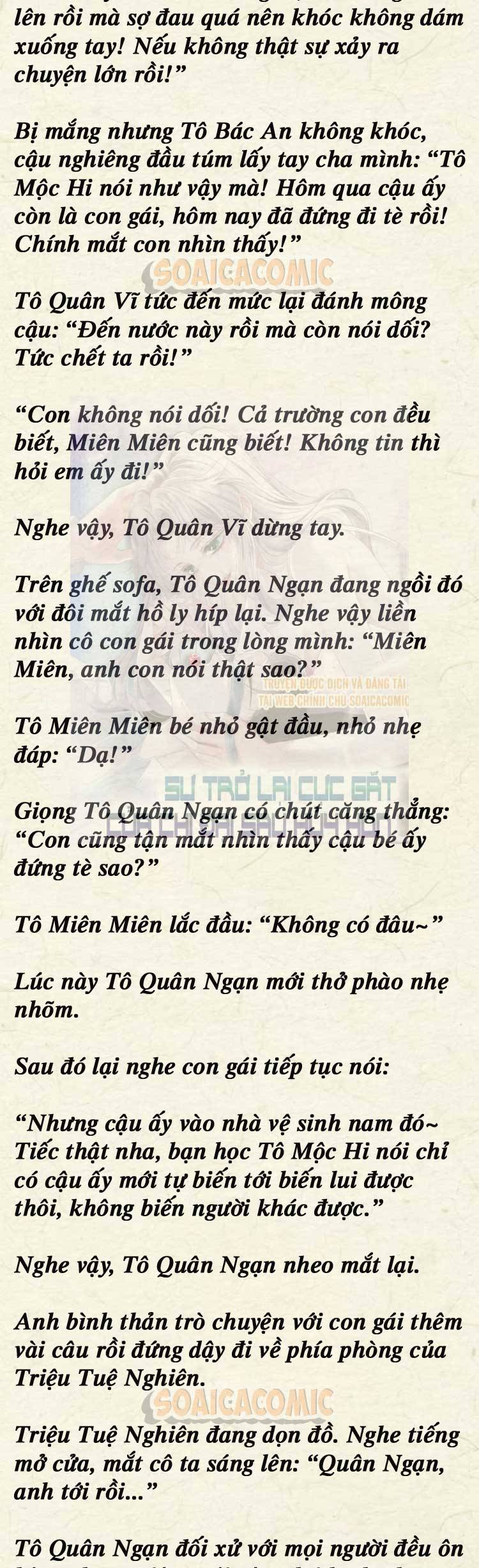 Sự Trở Lại Cực Gắt Của Chị Đại Sau Hủy Hôn - Chap 106 - Trang 4
