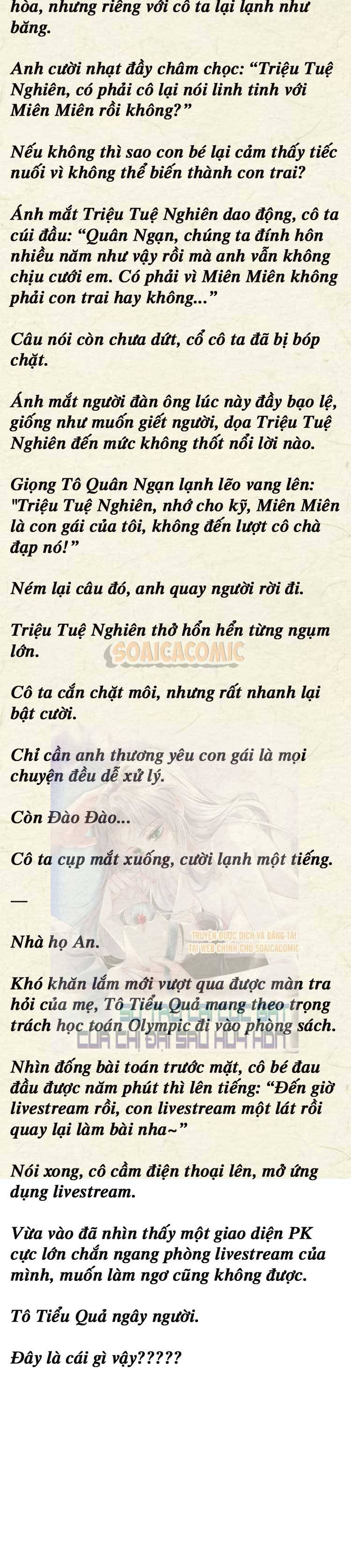 Sự Trở Lại Cực Gắt Của Chị Đại Sau Hủy Hôn - Chap 106 - Trang 5