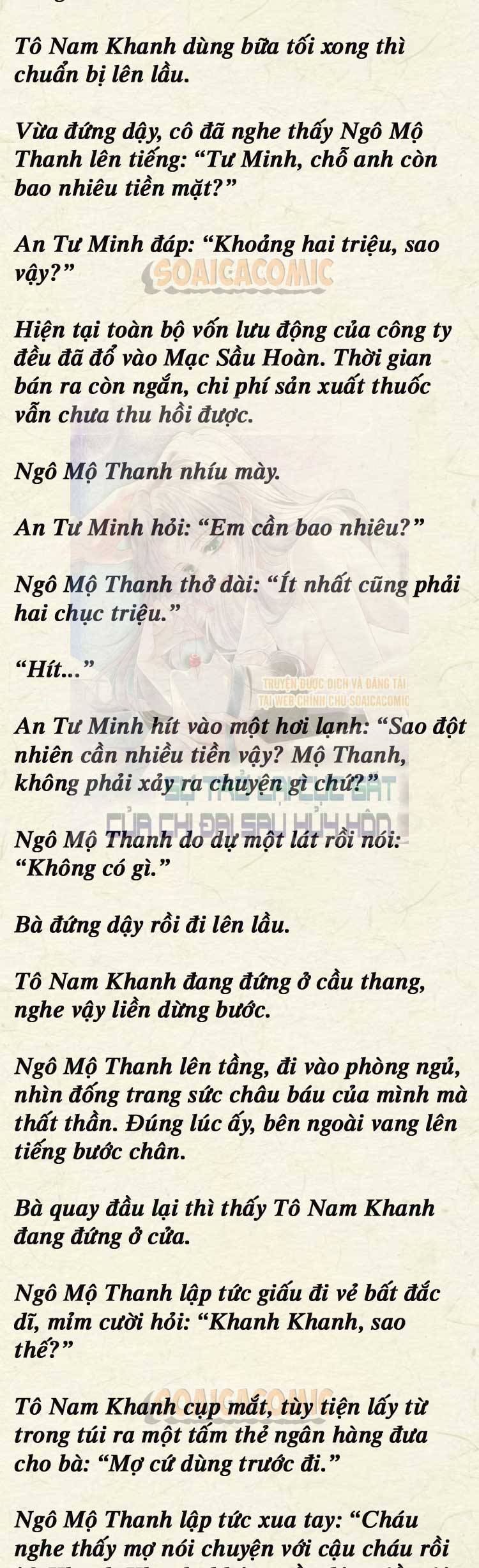 Sự Trở Lại Cực Gắt Của Chị Đại Sau Hủy Hôn - Chap 107 - Trang 4