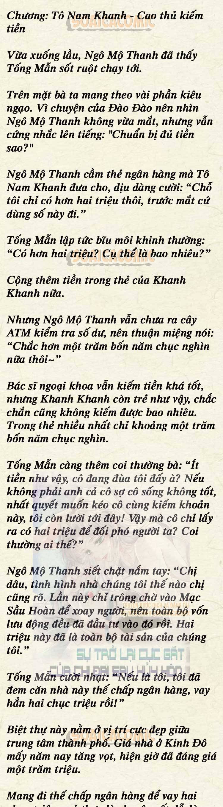 Sự Trở Lại Cực Gắt Của Chị Đại Sau Hủy Hôn - Chap 108 - Trang 1