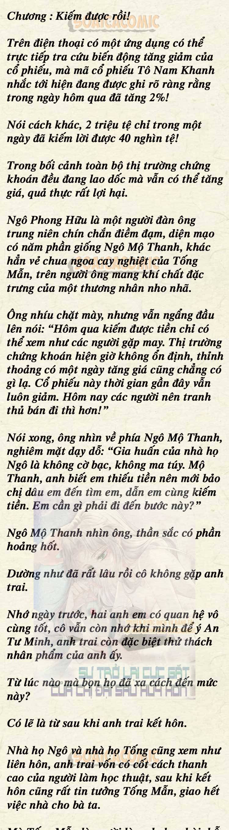 Sự Trở Lại Cực Gắt Của Chị Đại Sau Hủy Hôn - Chap 109 - Trang 1