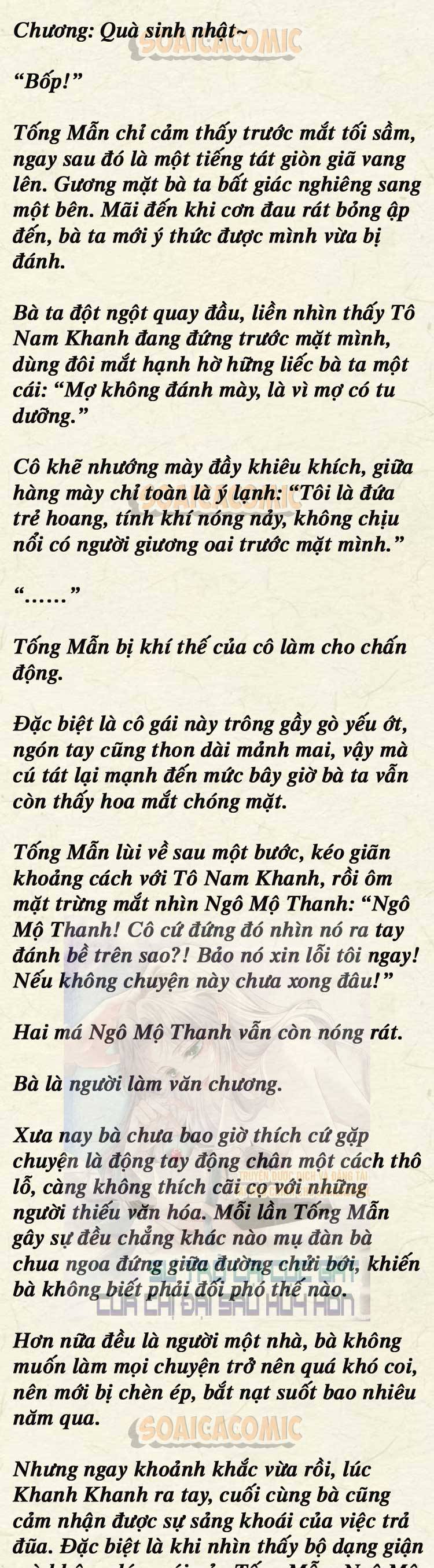 Sự Trở Lại Cực Gắt Của Chị Đại Sau Hủy Hôn - Chap 111 - Trang 1