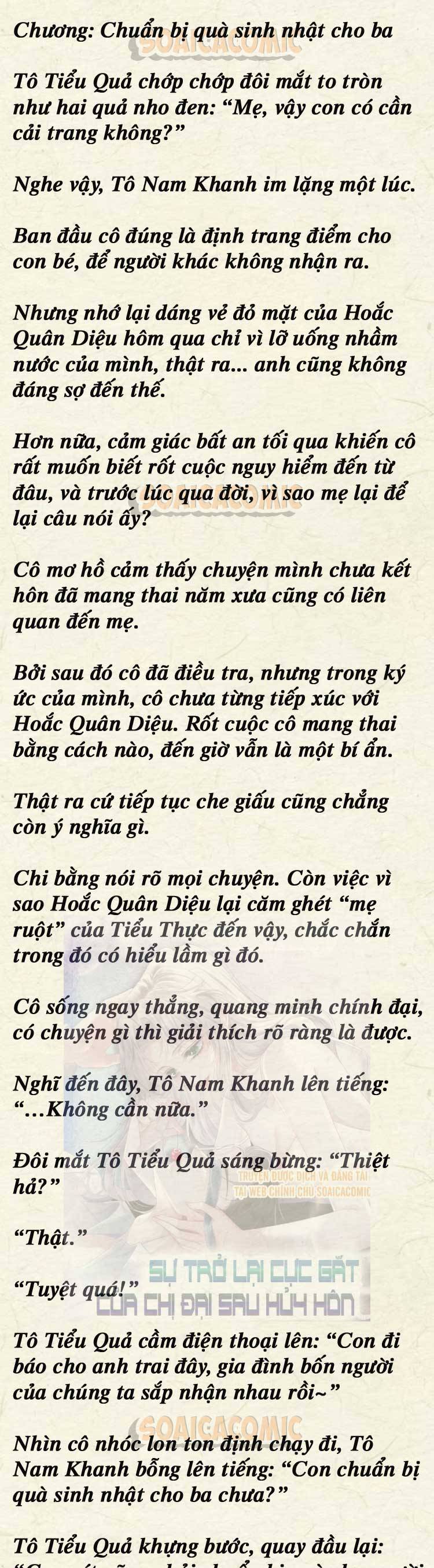 Sự Trở Lại Cực Gắt Của Chị Đại Sau Hủy Hôn - Chap 113 - Trang 1