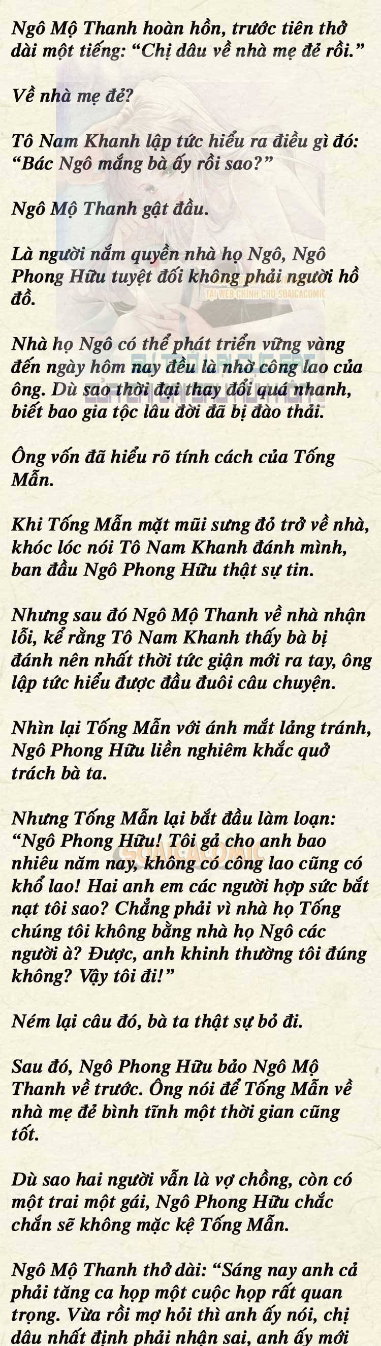 Sự Trở Lại Cực Gắt Của Chị Đại Sau Hủy Hôn - Chap 113 - Trang 3
