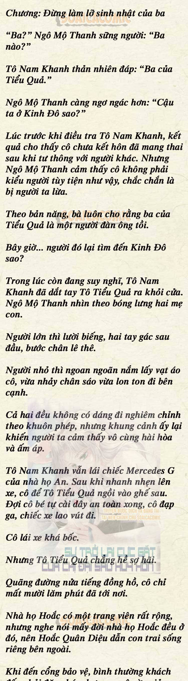 Sự Trở Lại Cực Gắt Của Chị Đại Sau Hủy Hôn - Chap 114 - Trang 1