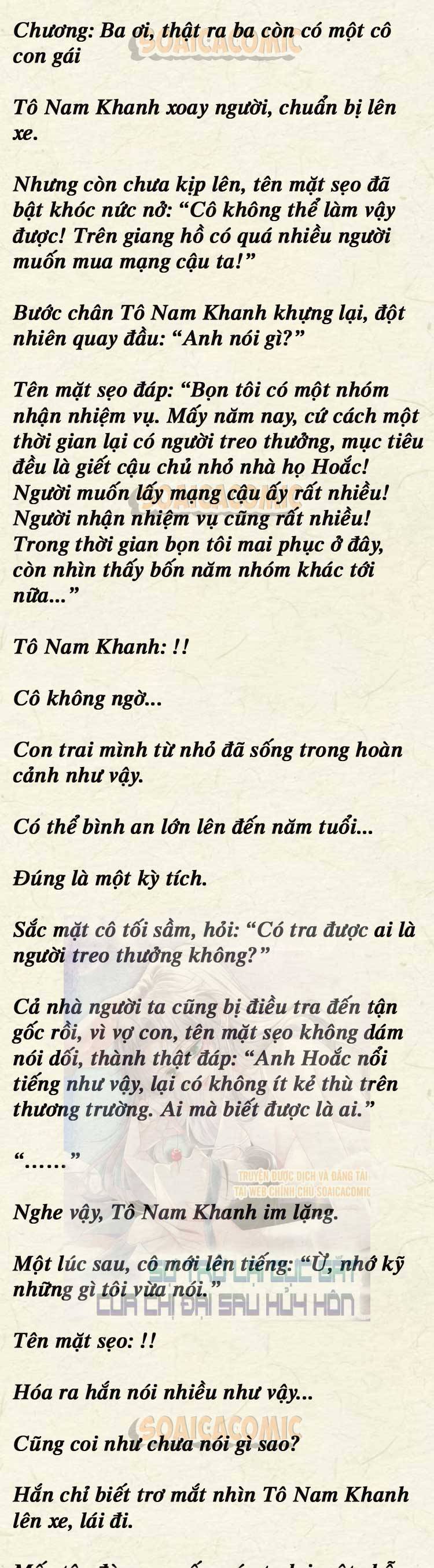 Sự Trở Lại Cực Gắt Của Chị Đại Sau Hủy Hôn - Chap 115 - Trang 1