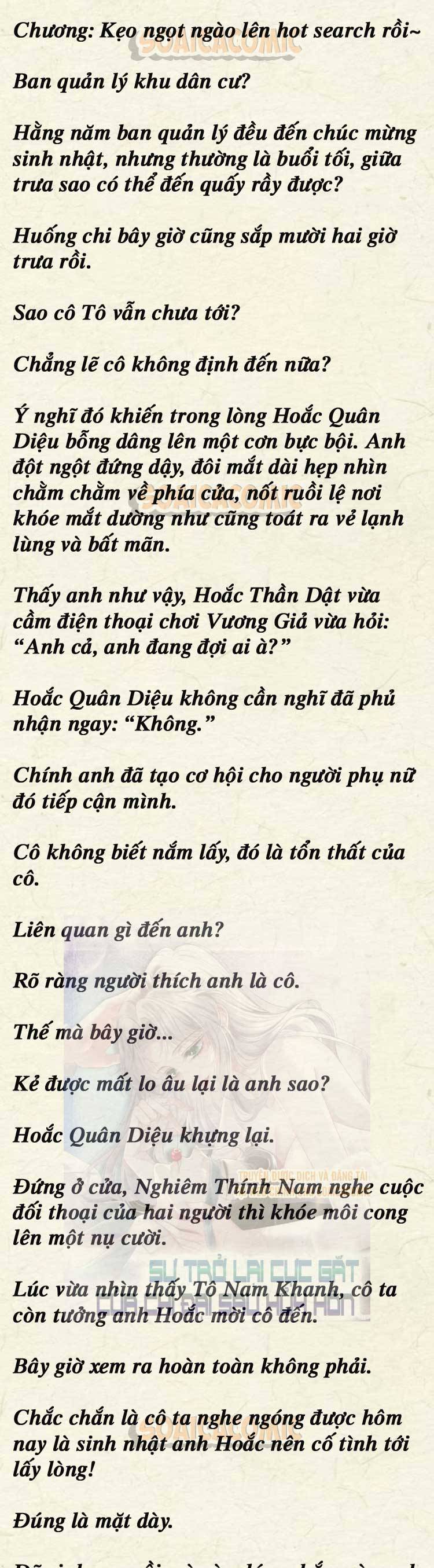 Sự Trở Lại Cực Gắt Của Chị Đại Sau Hủy Hôn - Chap 116 - Trang 1