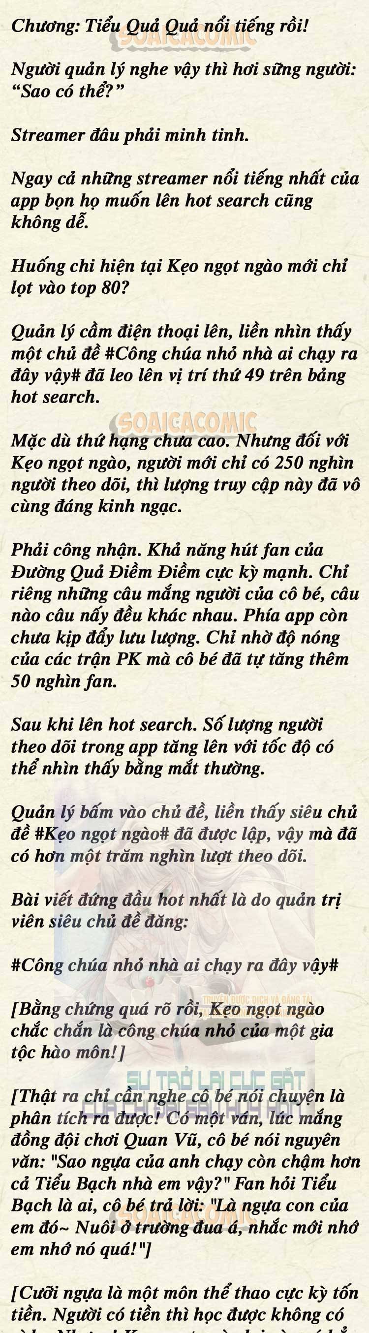 Sự Trở Lại Cực Gắt Của Chị Đại Sau Hủy Hôn - Chap 117 - Trang 1