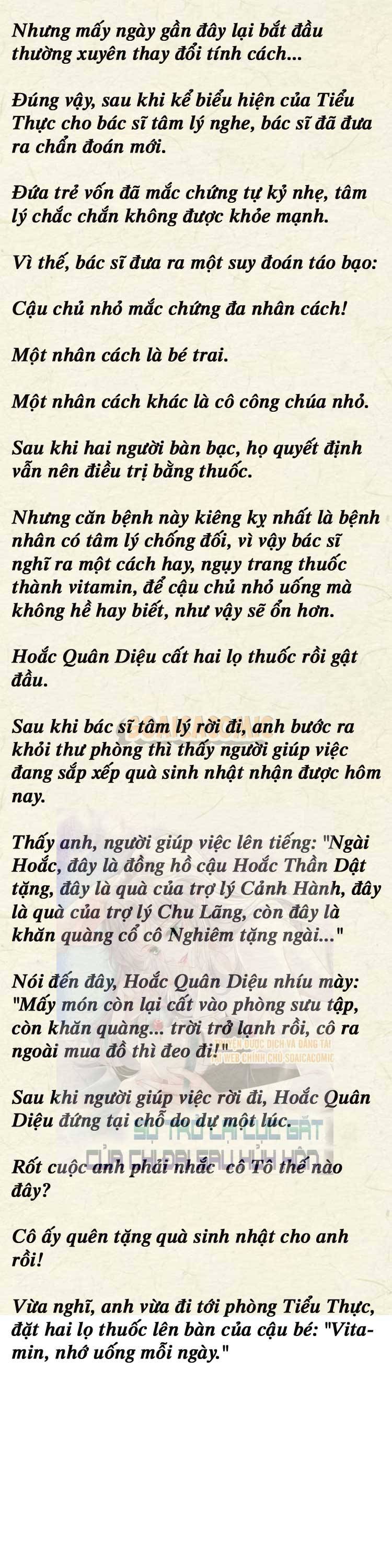 Sự Trở Lại Cực Gắt Của Chị Đại Sau Hủy Hôn - Chap 117 - Trang 5